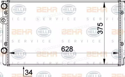 Mahle 8MK 376 714-541