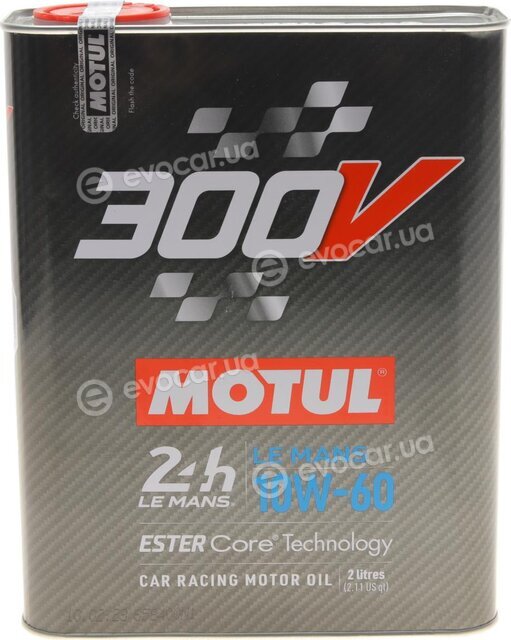 Motul 110864