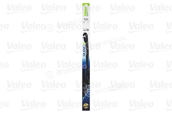 Valeo 574395