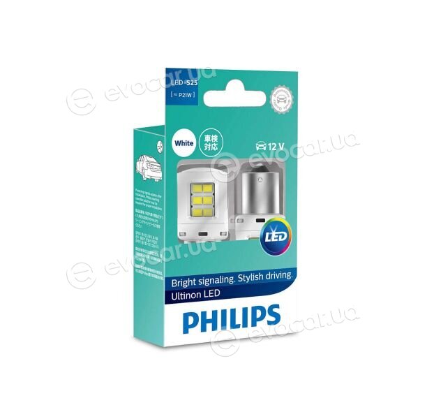 Philips 11498 ULW X2