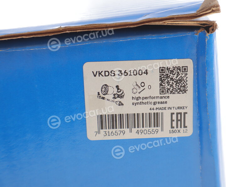 SKF VKDS 361004