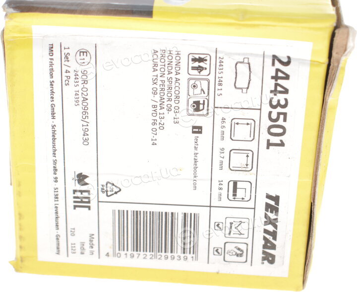 Textar 2443501