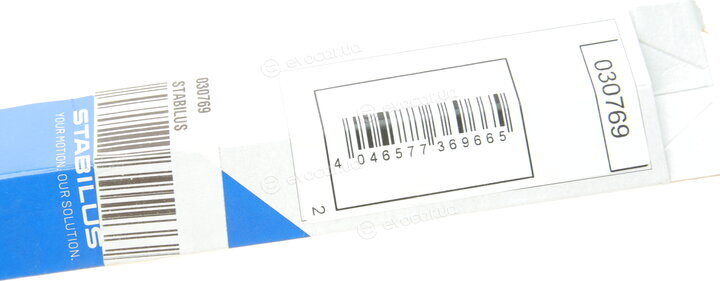 Stabilus 030769
