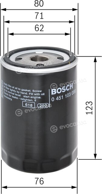 Bosch 0 451 103 086