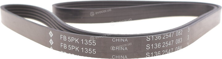 INA FB 5PK1355