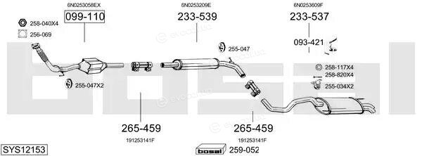 Bosal SYS12153