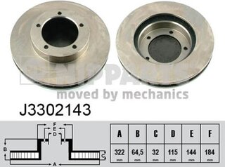 Nipparts J3302143