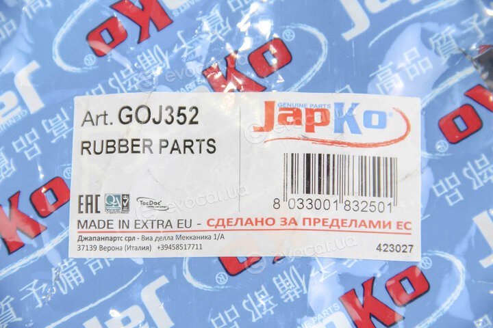 Japko GOJ352