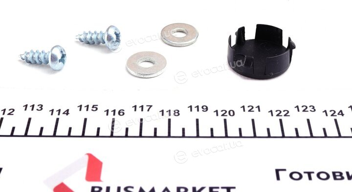 Autotechteile 503 0071