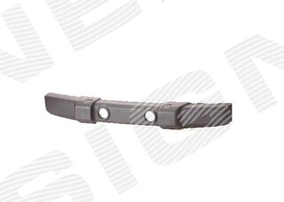 Signeda PCR04079BA