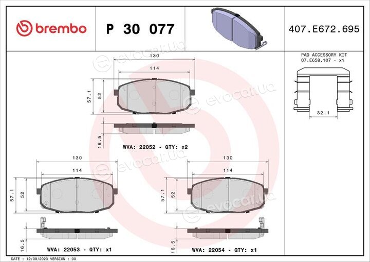 Brembo P 30 077