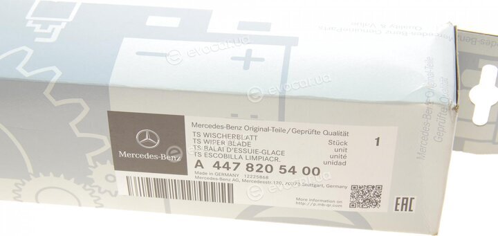 Mercedes-Benz A4478205400