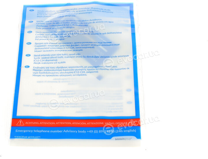 Blue Print ADP153054