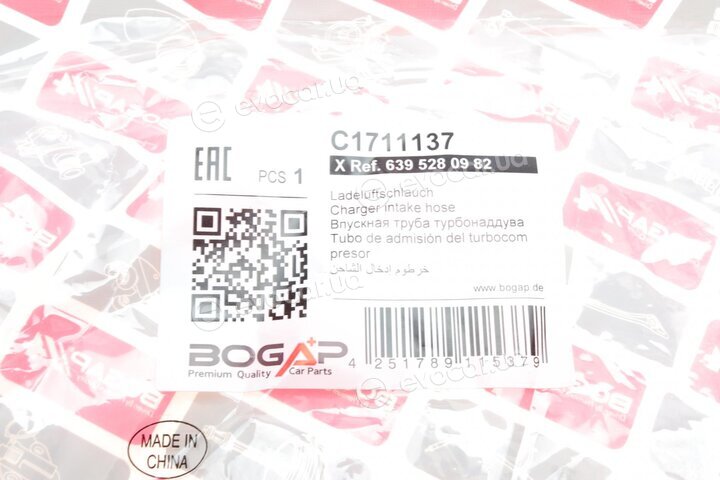 Bogap C1711137