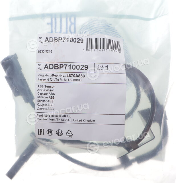 Blue Print ADBP710029