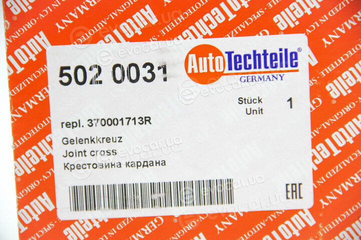 Autotechteile 502 0031