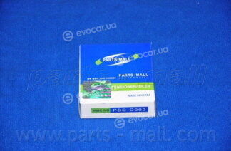 Parts Mall PXCAB-013LR