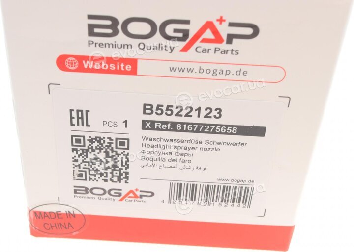 Bogap B5522123