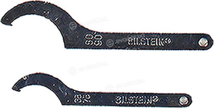Bilstein 48-123525