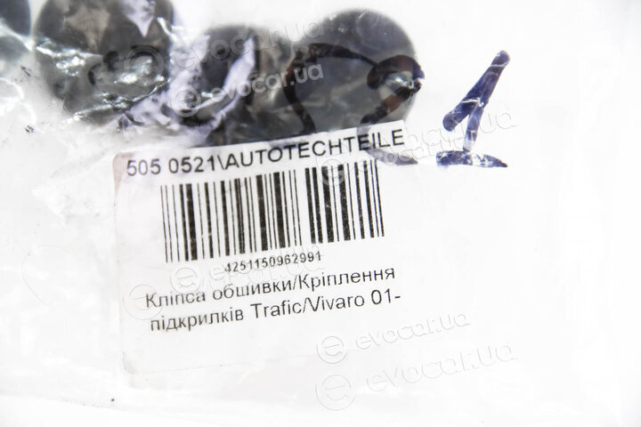 Autotechteile 505 0521