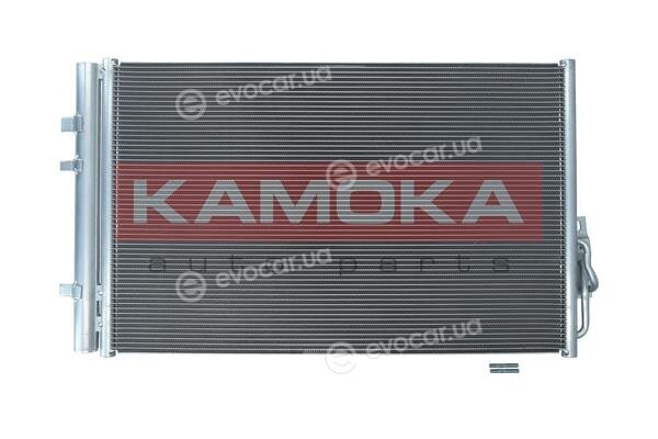 Kamoka 7800015