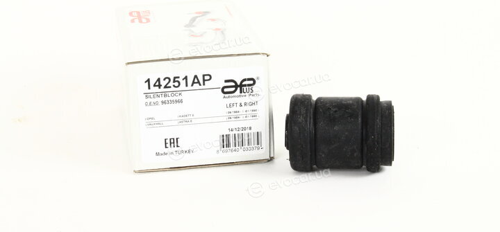Aplus 14251AP