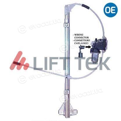Starline QP IV-DLY-97-3900L