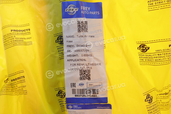 Frey D034002101