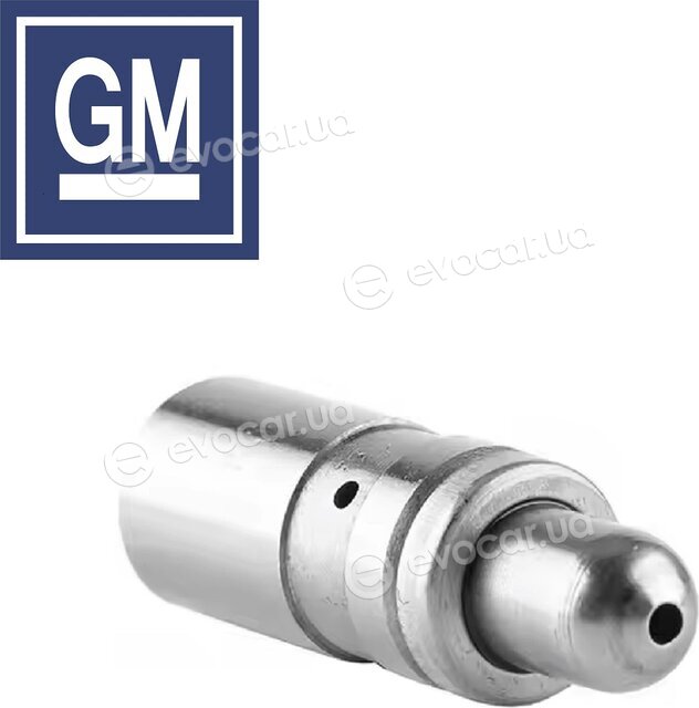 Mopar (PSA / FCA) 12686787