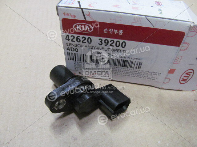 Kia / Hyundai 42620-39200