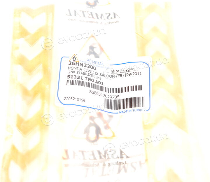 AS Metal 26HN3200