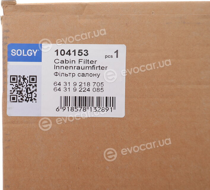 Solgy 104153