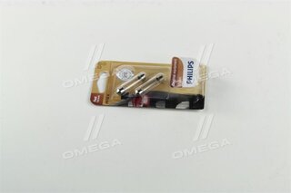 Philips 12866B2