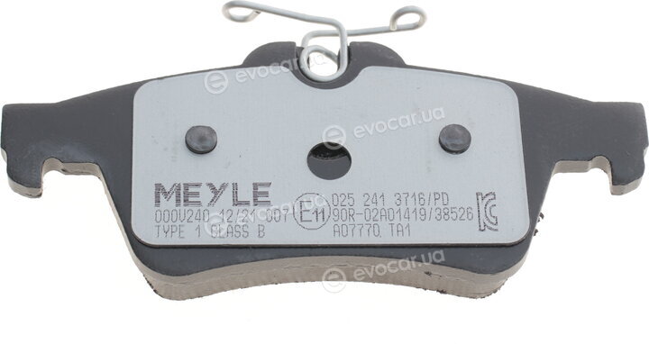 Meyle 025 241 3716/PD