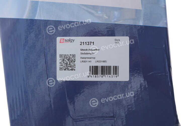 Solgy 211371