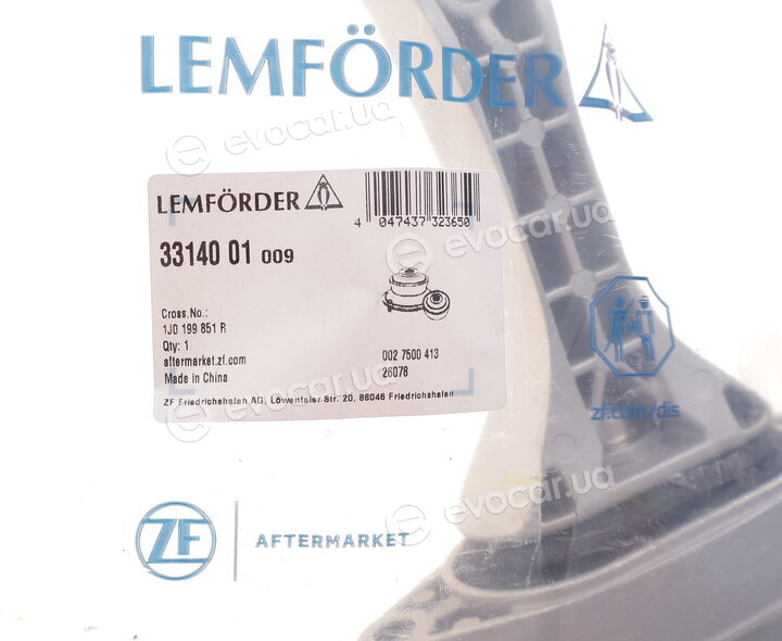 Lemforder 33140 01