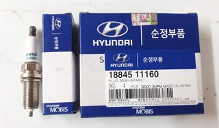 Kia / Hyundai 1884511160