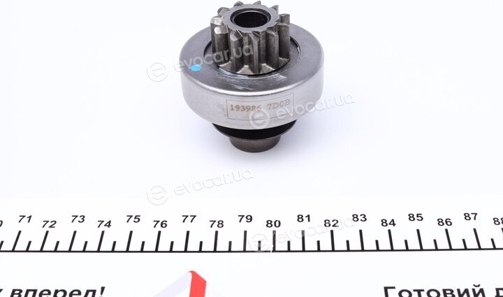 Valeo 594185