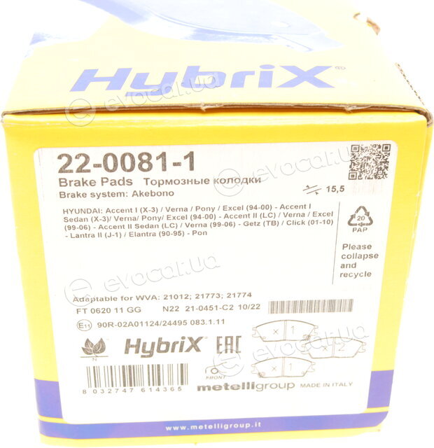 Metelli 22-0081-1