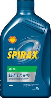 Shell 550057966