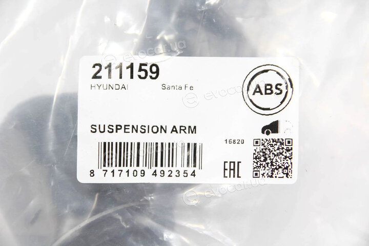 A.B.S. 211159