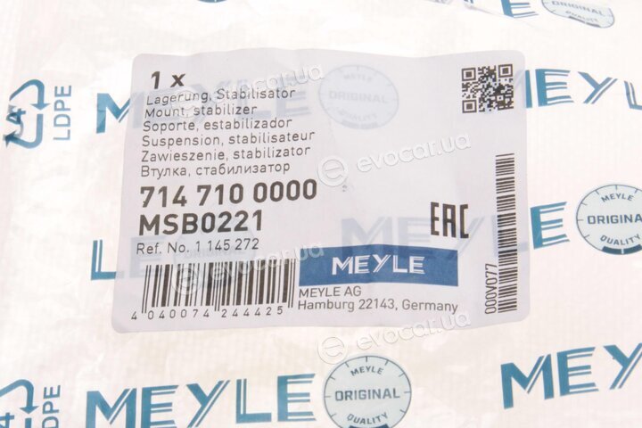 Meyle 714 710 0000
