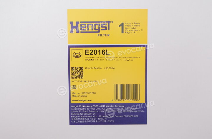 Hengst E2016L