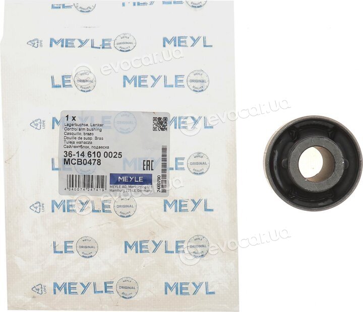 Meyle 36-14 610 0025