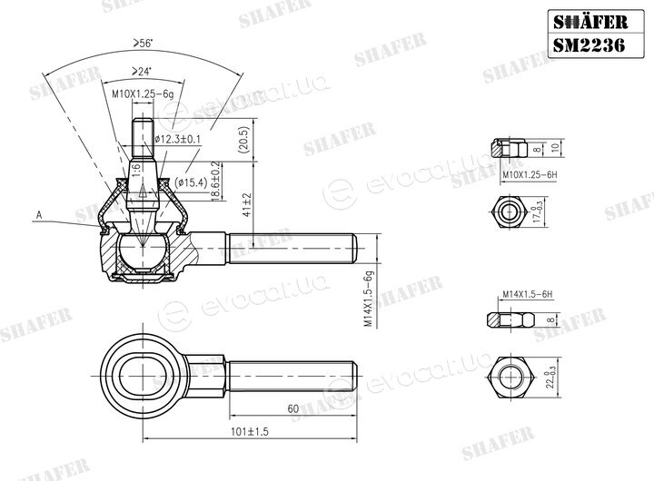 Shafer SM2236