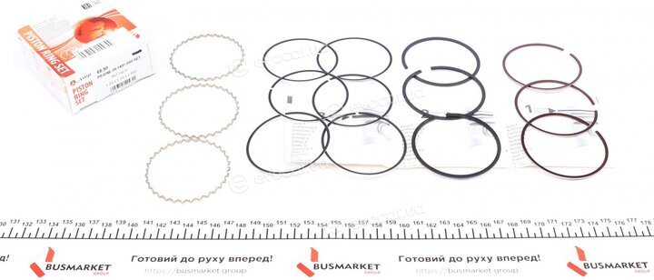 AMP PR-DAE-39-1401-000-SET