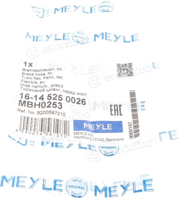 Meyle 16-14 525 0026