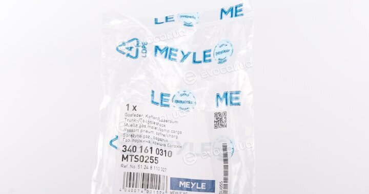 Meyle 340 161 0310