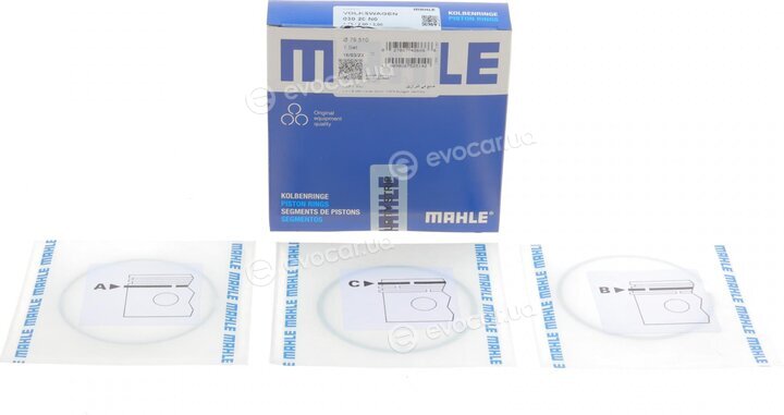 Mahle 030 20 N0