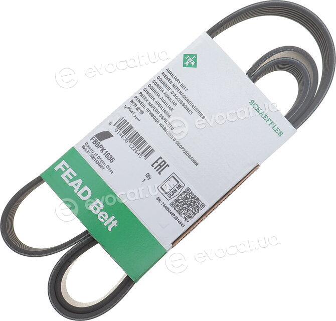 INA FB 6PK1635